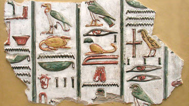 Fabricius – une application pour déchiffrer les hiéroglyphes égyptiens – 2022