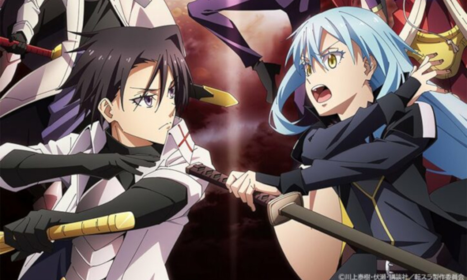 That Time I Got Reincarnated as a Slime saison 3 date de sortie initiale